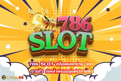 lucia slot|LUCIABET เกมส์สล็อต สล็อตออนไลน์ สล็อตXO เล่นได้ที่ Lucia68.